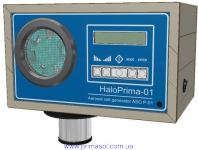 Галогенератор HaloPrima